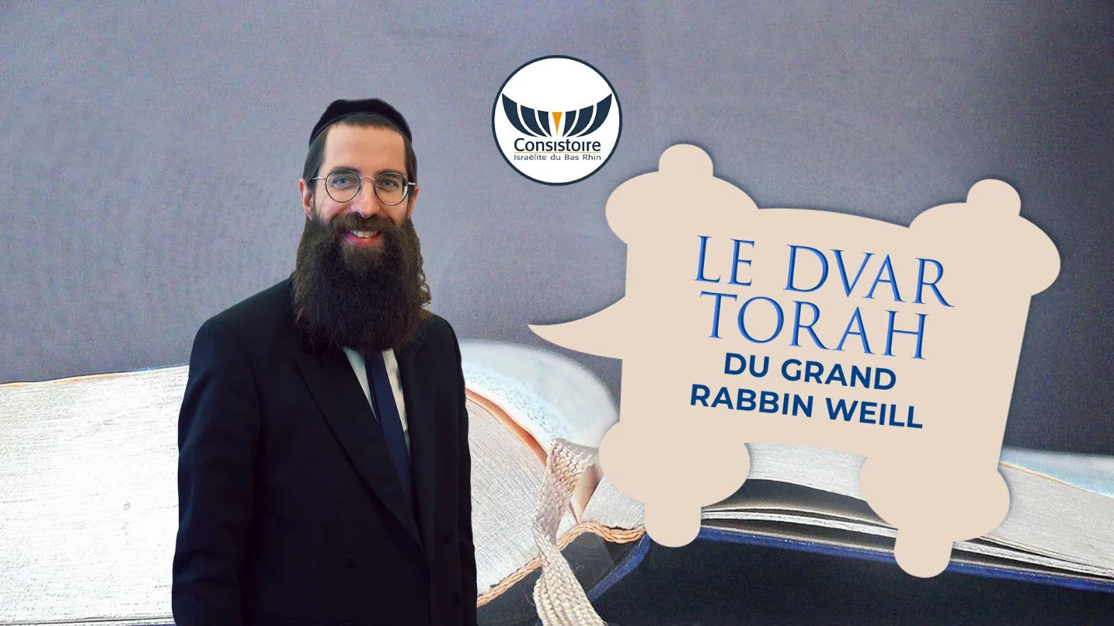 Le Dvar Torah du Grand Rabbin - Chabbat Êqév