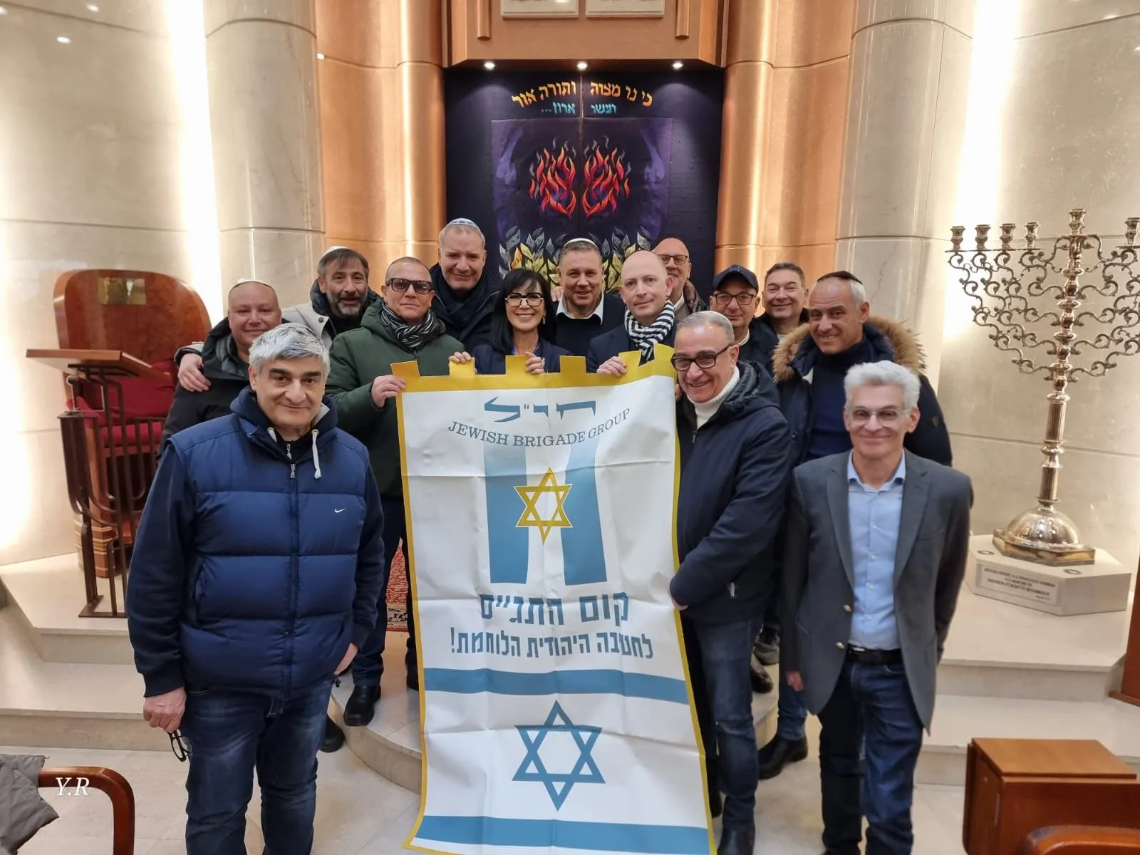La Communauté israélite de Rome à Strasbourg