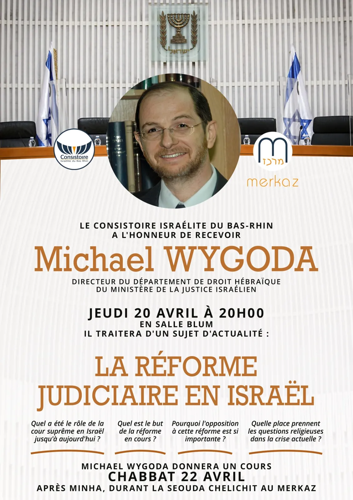 Affiche : CONFÉRENDE DE MICHAËL WYGODA