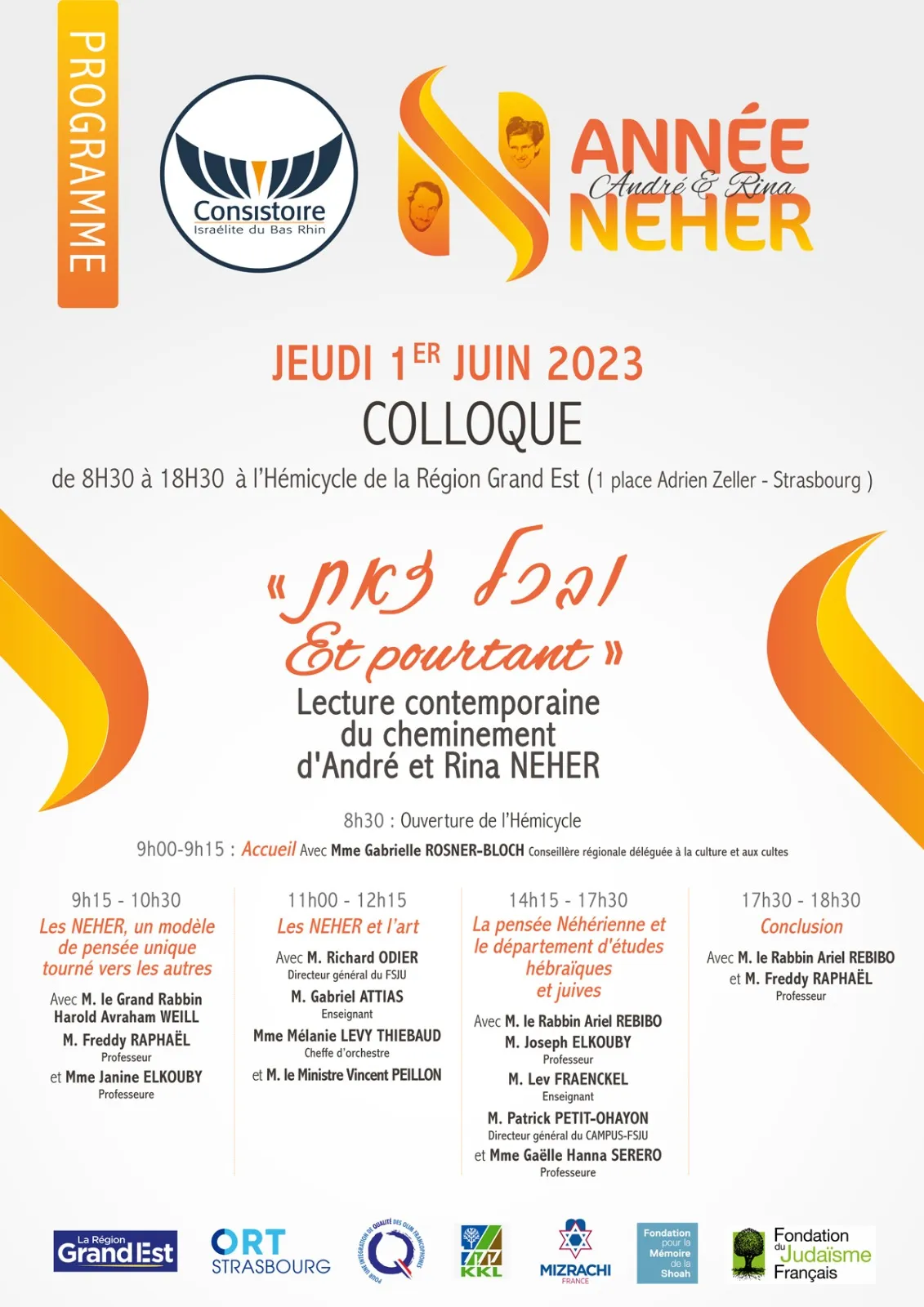 Année Neher – « Et pourtant », un colloque enrichissant !