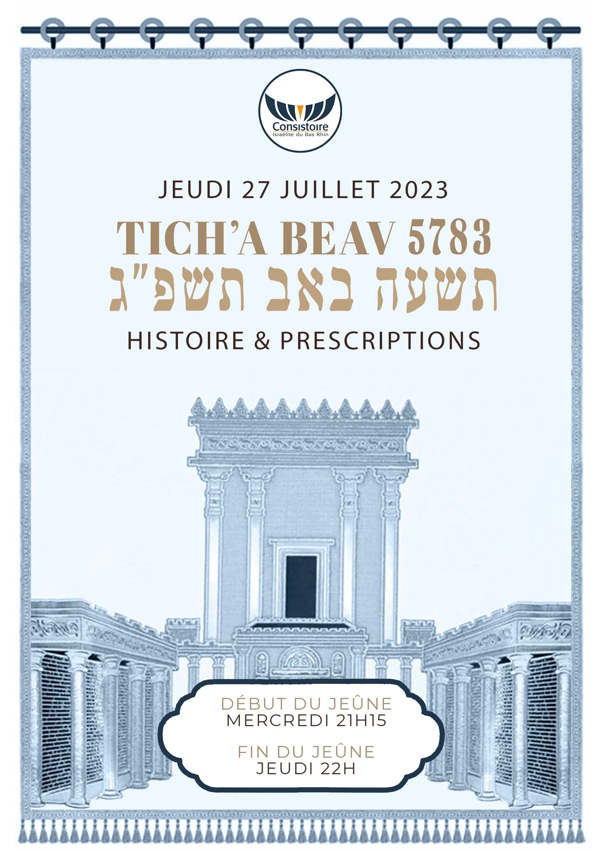 Tich'a Beav 5783 - Les prescriptions