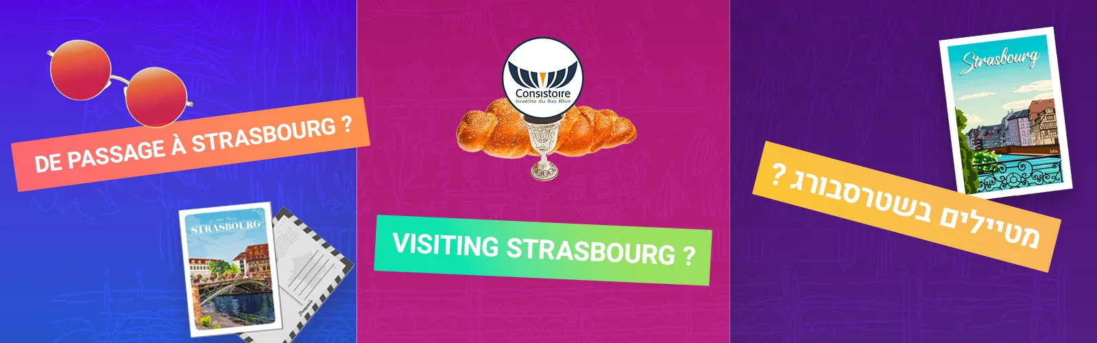 Un été à Strasbourg - Votre dossier spécial !