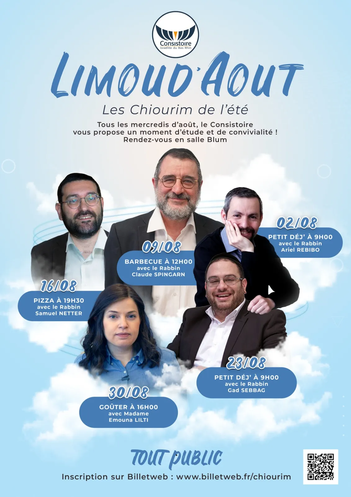 Limoud'Août : succès confirmé !