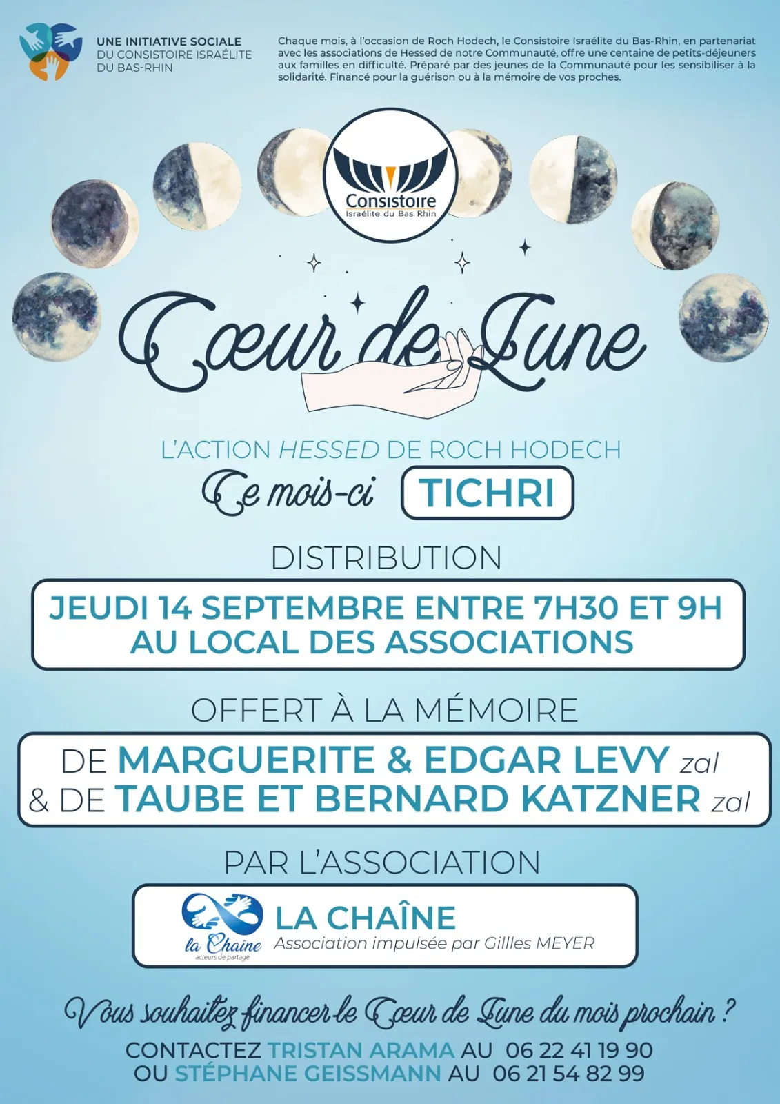 Affiche : COEUR DE LUNE