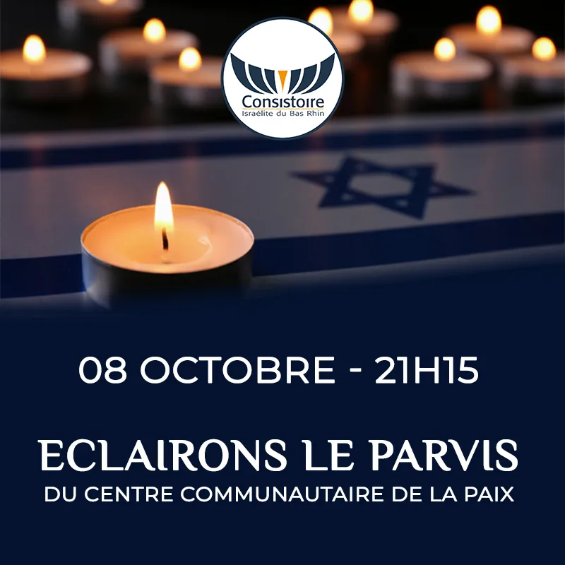 Pour nos frères et sœurs en Israël