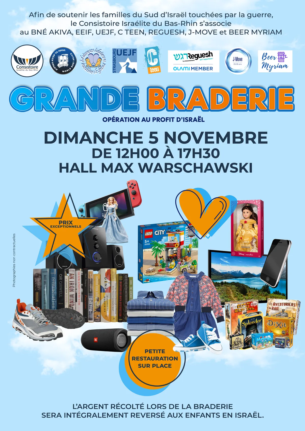 Une braderie pour Israël