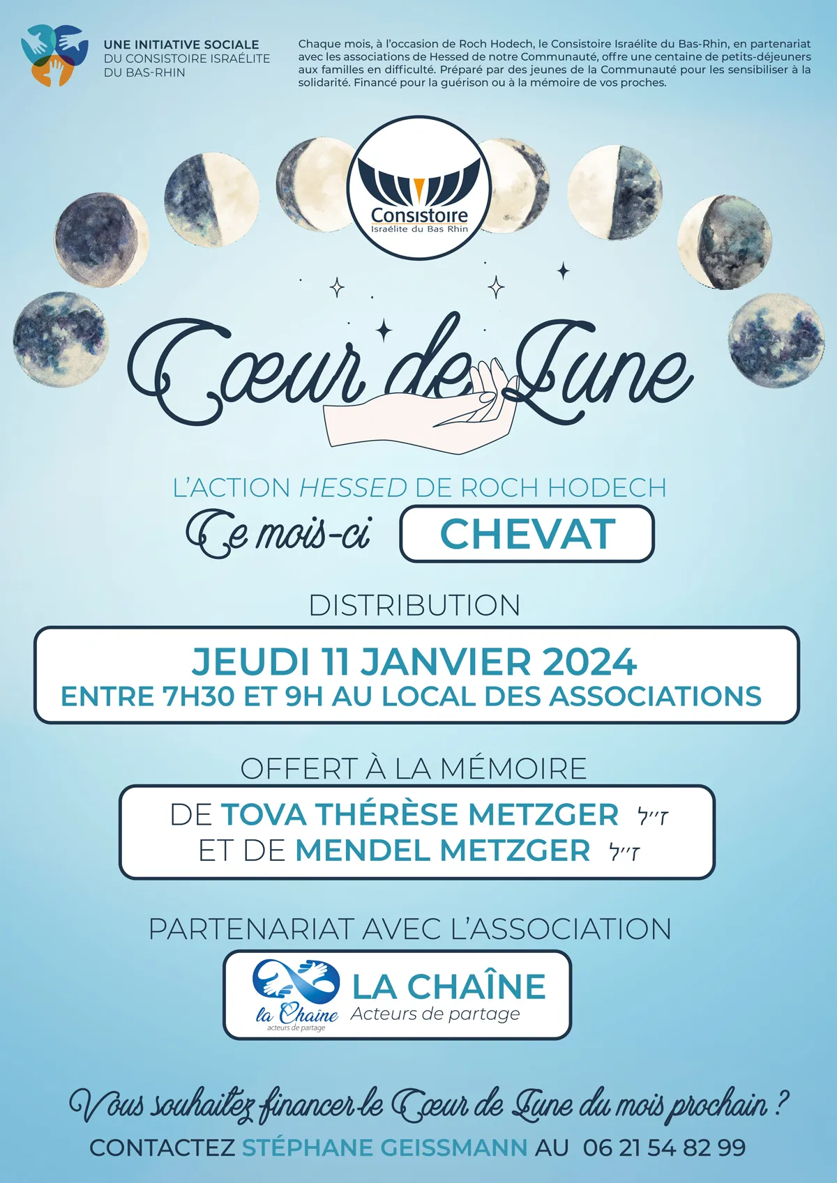 Affiche : COEUR DE LUNE