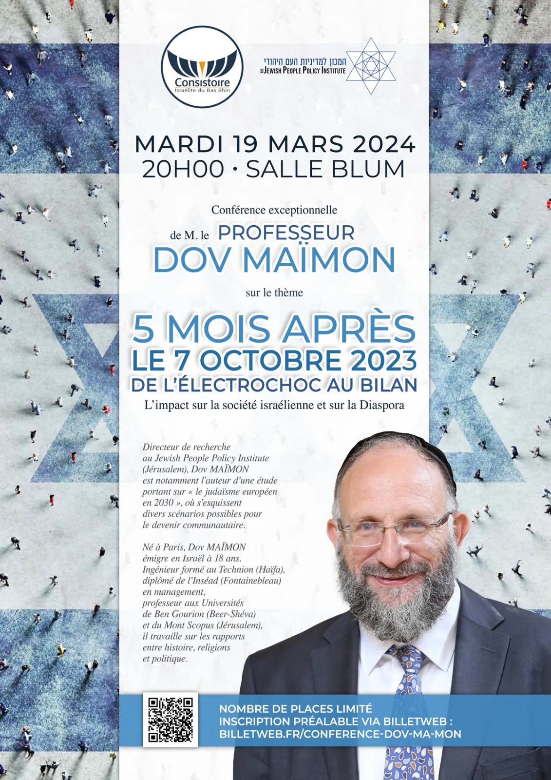 Affiche : CONFÉRENCE