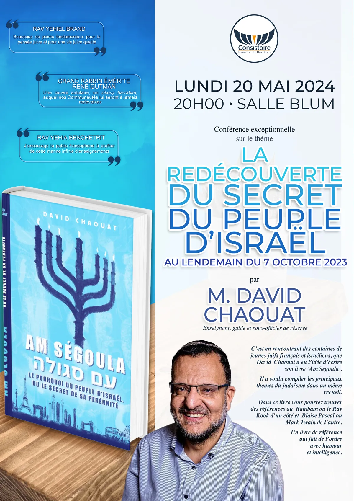 La redécouverte du secret du peuple d'Israël
