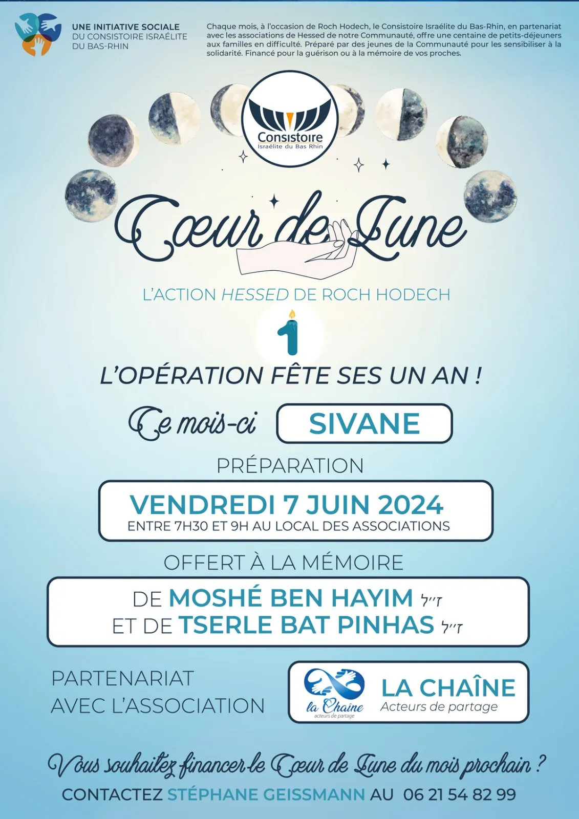 Affiche : COEUR DE LUNE