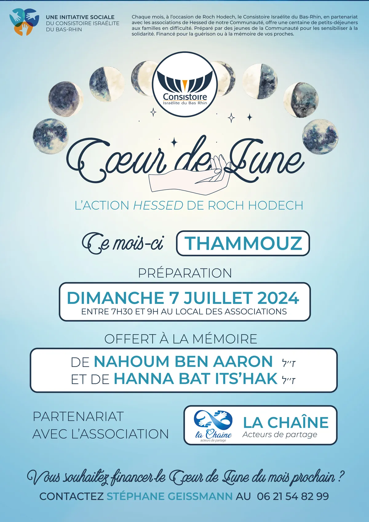 Affiche : COEUR DE LUNE