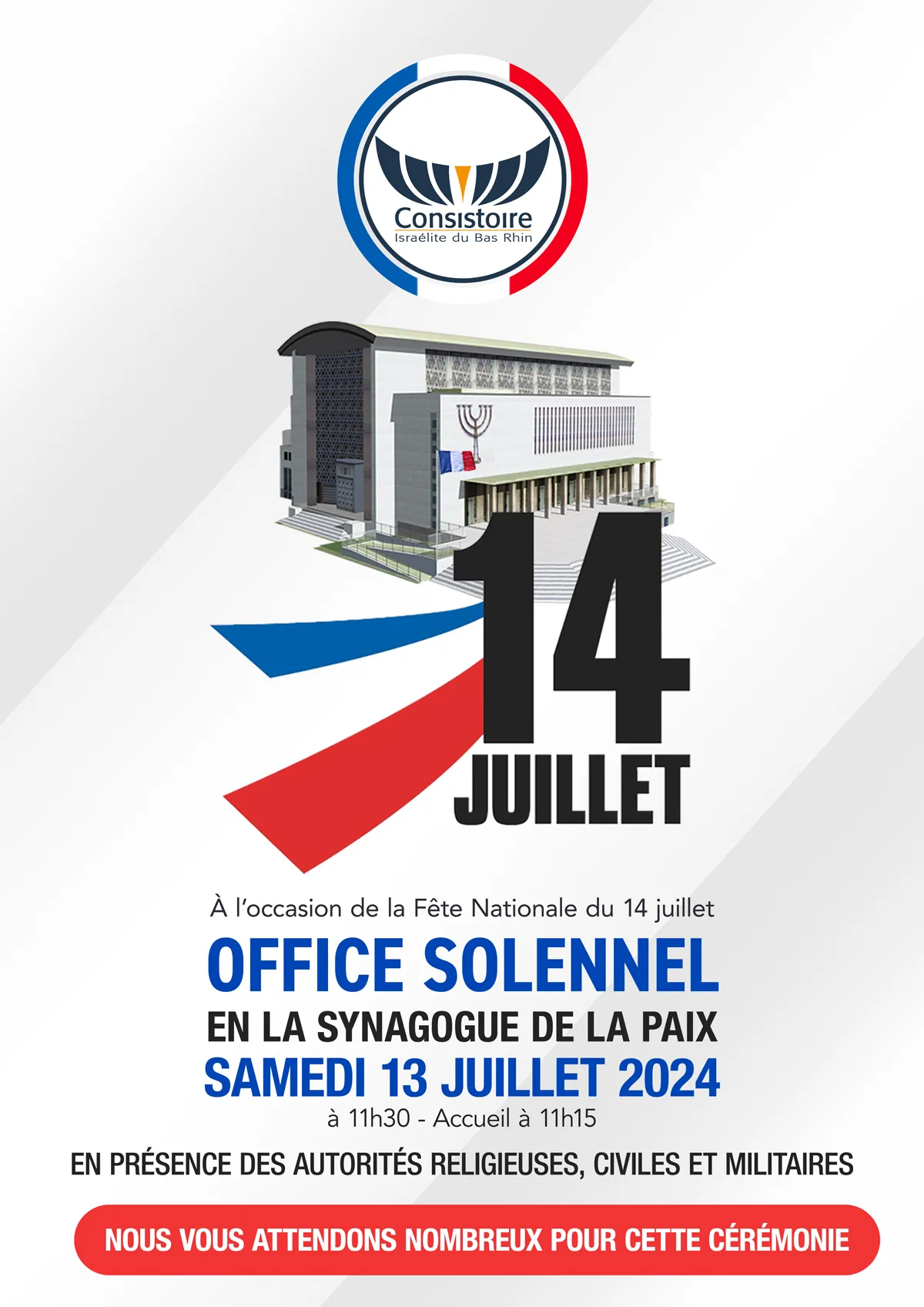 Affiche : OFFICE DU 14 JUILLET