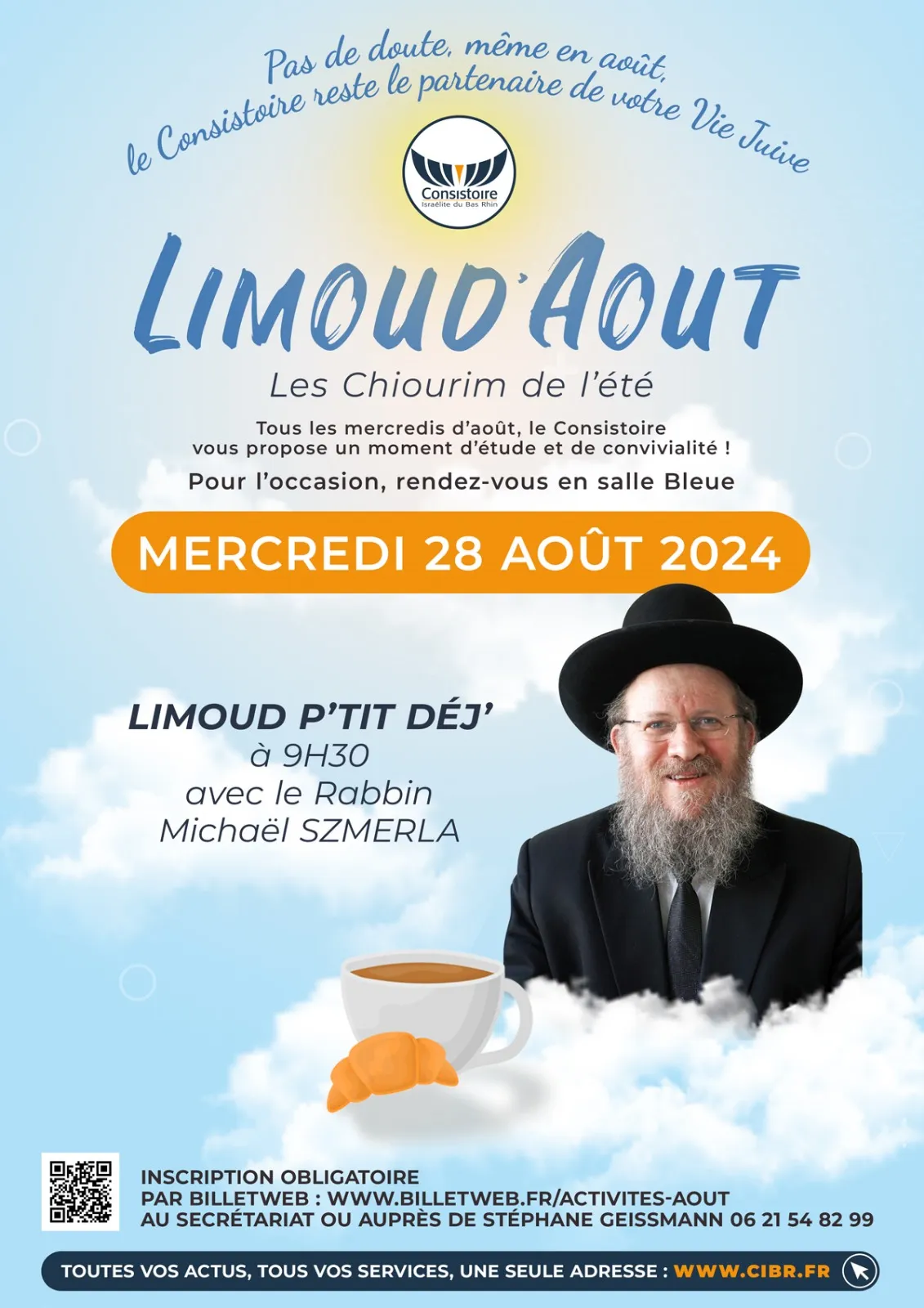 Limoud’Août : un vrai succès !