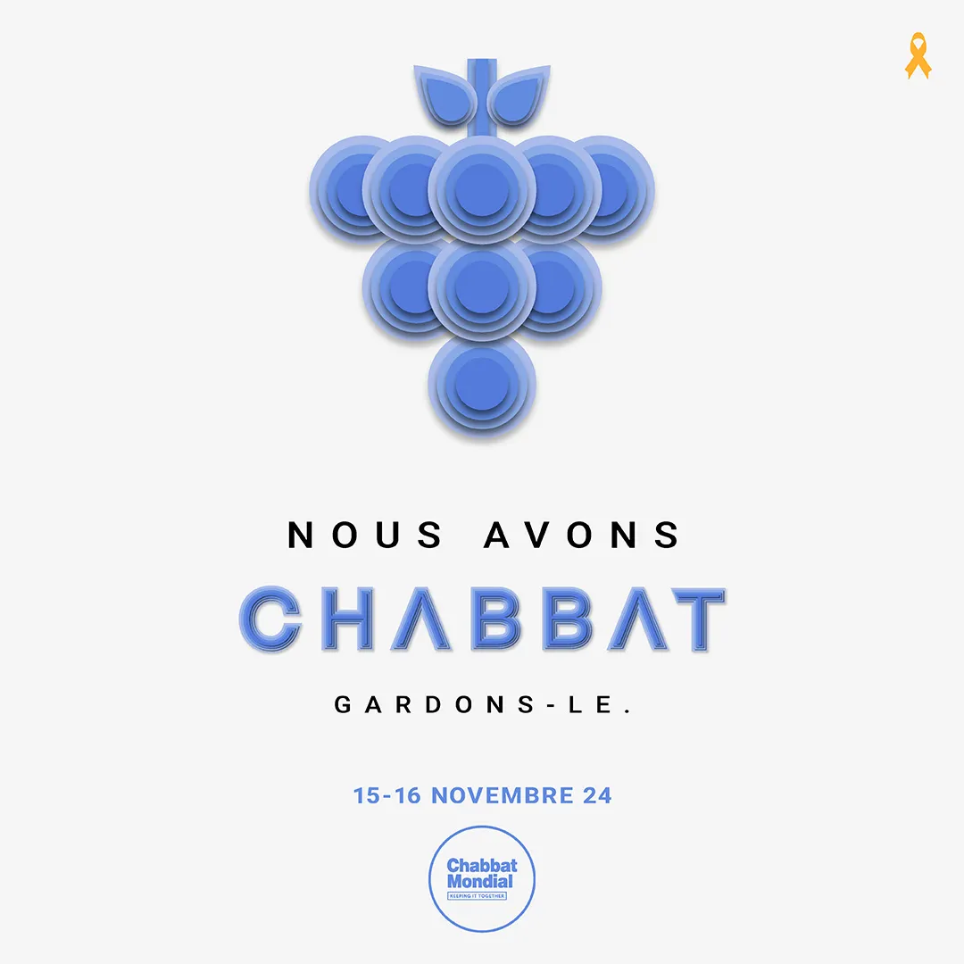 Tous réunis autour de la magie de Chabbat !