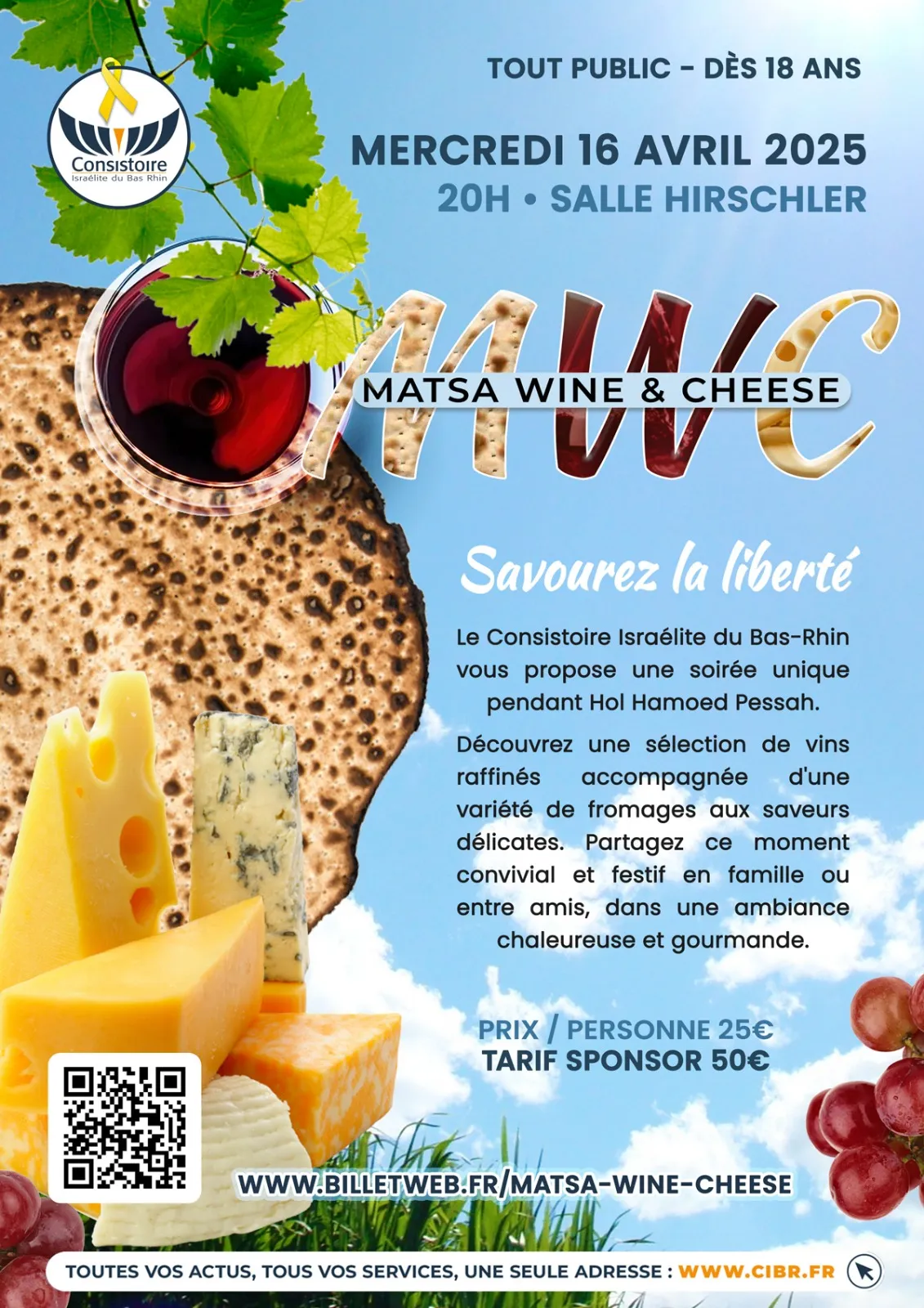 Affiche : PESSAH 5785 - SOIRÉE MATSA, WINE & CHEESE