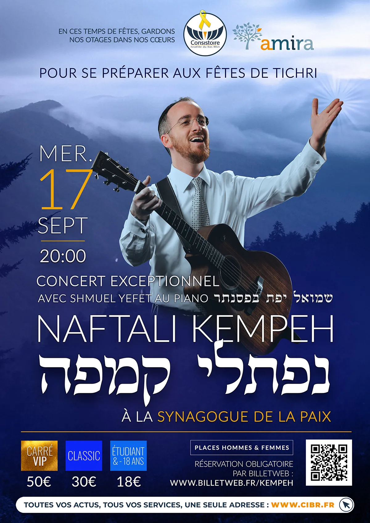 Affiche : CONCERT DE NAFTALI KEMPEH