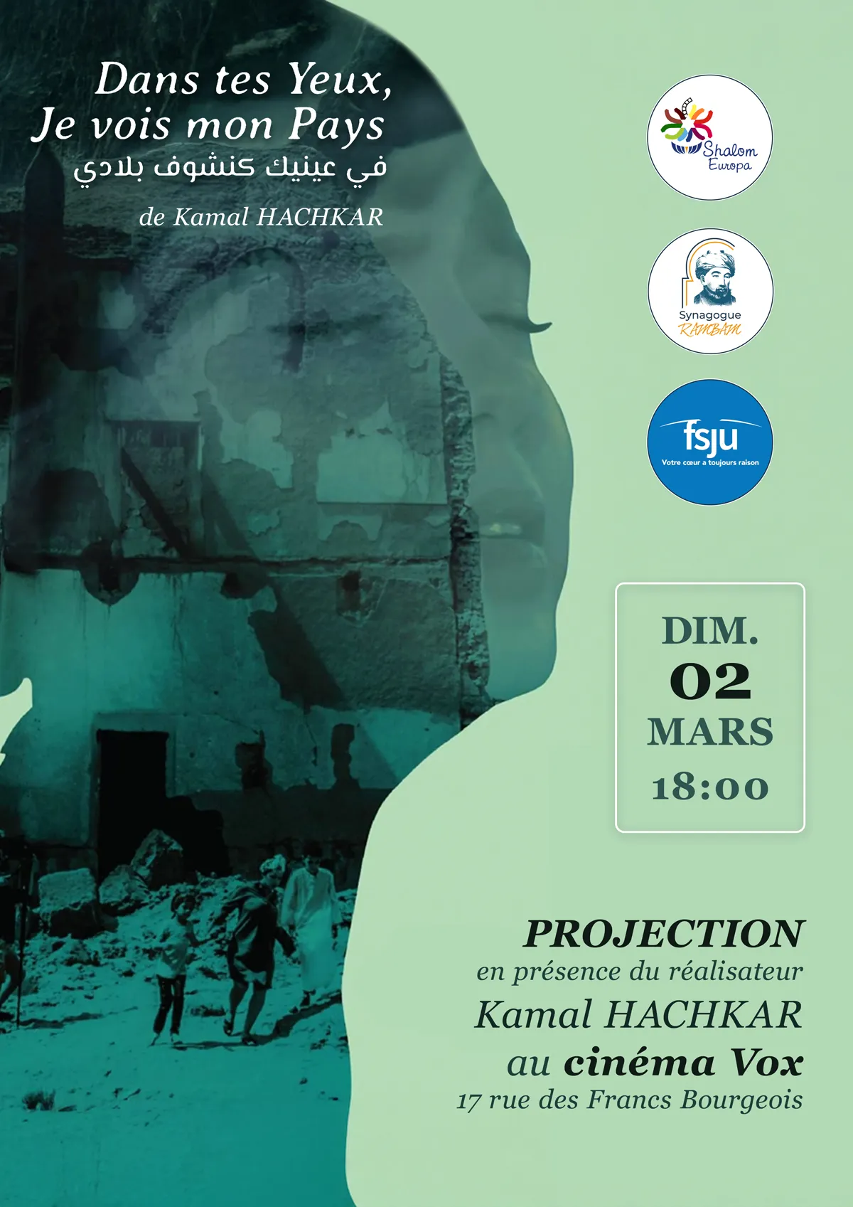 Affiche : PROJECTION DU FILM "DANS TES YEUX JE VOIS MON PAYS"