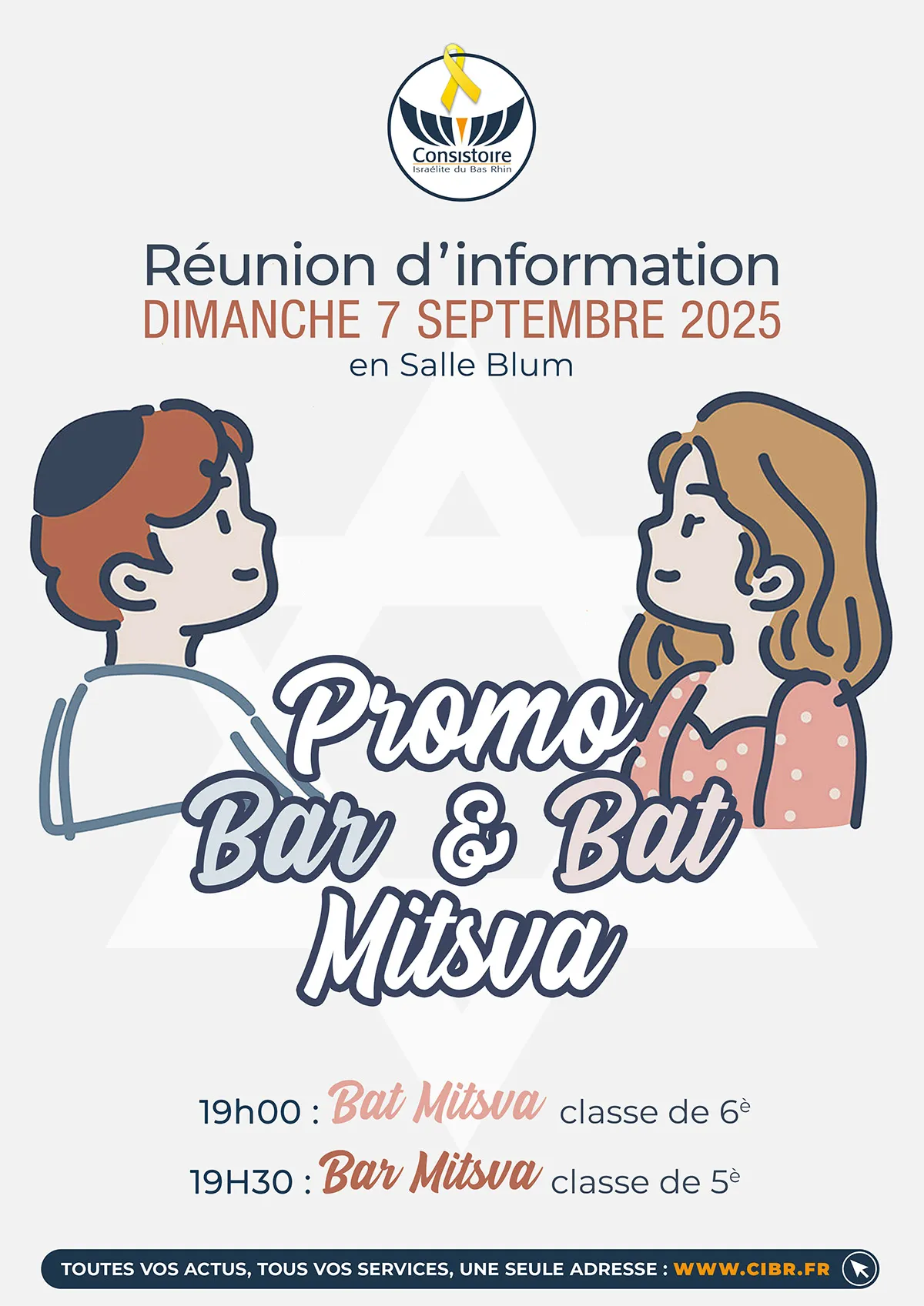 Affiche : PROMO BAR & BAT MITSVA